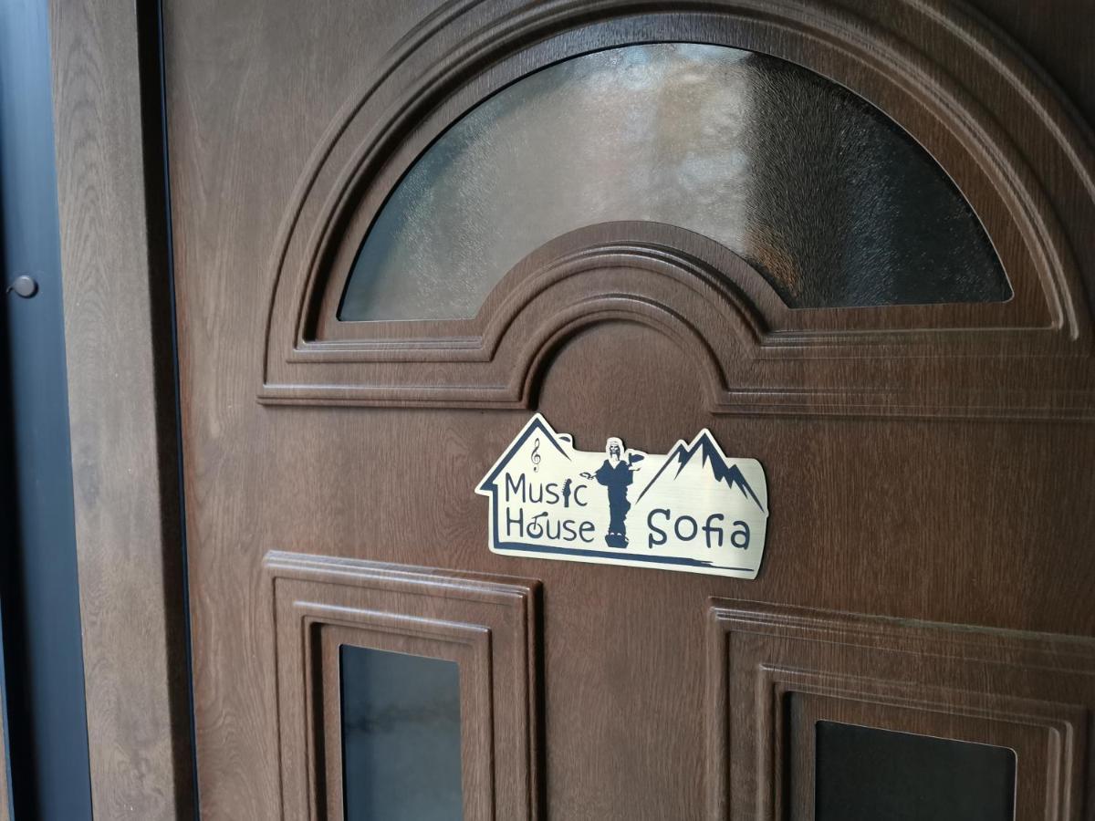 The Music House - Exclusive Studio In The Heart Of Sofia By Flat Mаnager Bagian luar foto